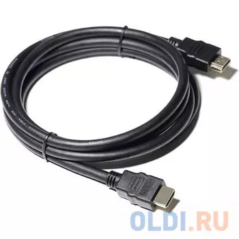 Кабель HDMI 2м KS-is KS-485-2 круглый черный