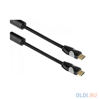 Кабель HDMI 3м Thomson 00132107 круглый черный