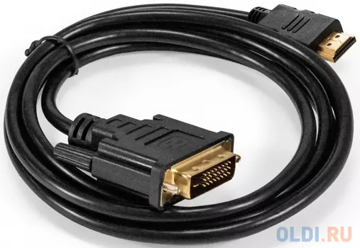 Кабель HDMI-DVI-D ExeGate EX-CC-HDMIM-DVI2M-1.5 (19M/(24+1)M, dual link, 1,5м, позолоченные контакты)