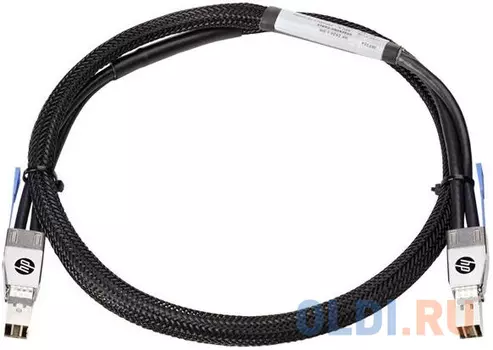 Кабель HP 2920 Stacking Cable 0.5м J9734A