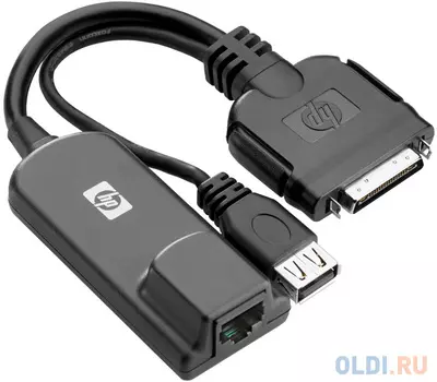 Кабель HP AF655A