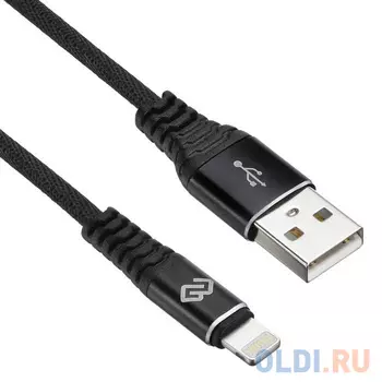 Кабель Lightning 1.2м Digma 1080254 круглый черный