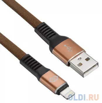 Кабель Lightning 1.2м Digma 1080341 плоский коричневый