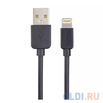 Кабель Lightning 1м Perfeo I4603 круглый черный