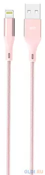 Кабель Lightning 1м Silicon Power SP1M0ASYLK30AL1P круглый розовый