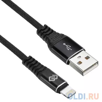 Кабель Lightning 2м Digma 1084576 круглый черный