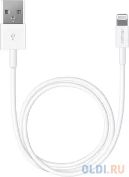 Кабель Lightning 3м Deppa круглый белый 72230