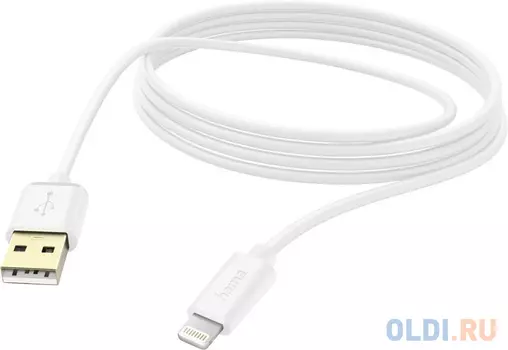 Кабель Lightning 3м HAMA 00187207 круглый белый