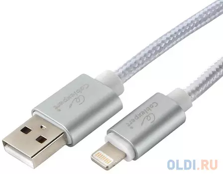 Кабель Lightning 3м Gembird CC-U-APUSB01S-3M круглый серебристый