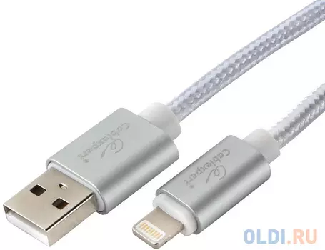Кабель Lightning 1.8м Cablexpert CC-U-APUSB02S-1.8M круглый серебристый