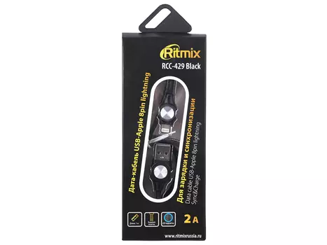 Кабель Lightning Ritmix RCC-429 Black, 1м тканевая оплетка, 2A, LED подсветка
