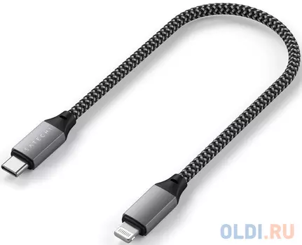 Кабель Lightning USB Type C 0.25м Satechi ST-TCL10M круглый серый