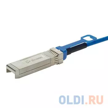 Кабель Mellanox passive copper cable ETH 10GbE 10Gb/s SFP+ 5m MC3309124-005