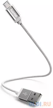 Кабель microUSB 0.2м HAMA 00178282 круглый белый