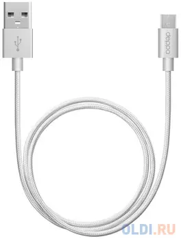Кабель microUSB 1.2м Deppa 72190 круглый серебристый