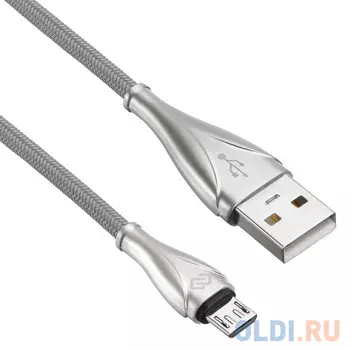 Кабель microUSB 1.2м Digma 1080353 круглый серебристый