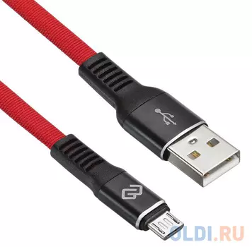 Кабель microUSB 1.2м Digma 1080384 плоский красный