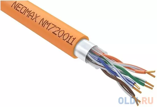 Кабель NEOMAX [NM720011] F/UTP cat.5e 4x2x0.52, 24 AWG, Медь, ZH нг(А)-HF (LSZH), внутренний (305 м), оранжевый