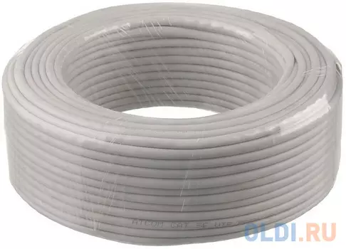 Кабель PATCH CAT5E UTP 50M AT6800 ATCOM