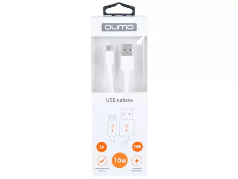 Кабель Qumo, USB-Micro USB, 1.5м, 5В, 2А, 10Вт, опл. PVC, кон. PVC, плоский, белый