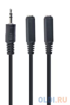 Кабель разветвитель аудио сигнала Cablexpert, джек3.5 папа->2х джек3.5 мама 10см, черный (CCA-415-0.1M)