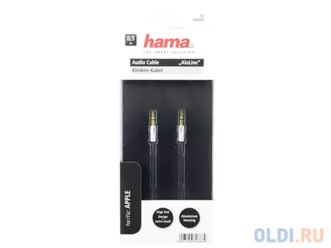 Кабель соединительный 0.5м Hama 3.5 Jack (M) - 3.5 Jack (M) серебристый H-80868