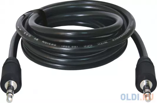 Кабель соединительный 1.5м Defender JACK01-05 3.5 Jack (M) - 3.5 Jack (M) 87510