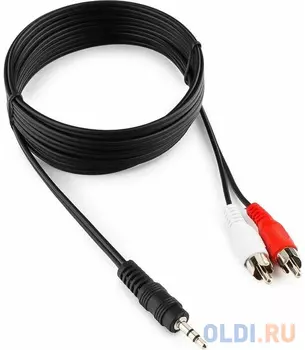 Кабель соединительный 2.5м Gembird 3.5 Jack (M) - 2xRCA (M) стерео аудио CCA-458-2.5М
