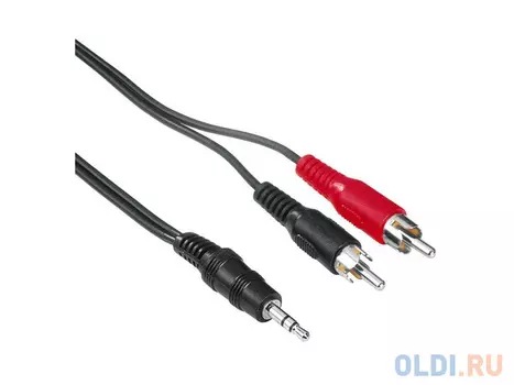 Кабель соединительный 5.0м Ningbo 3.5 Jack (M) - 2xRCA (M) черный JAAC010-5
