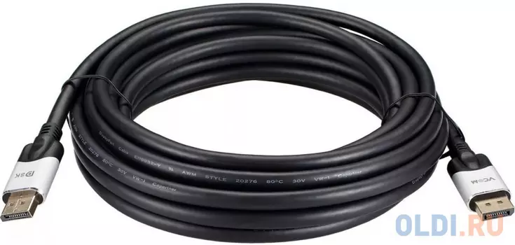 Кабель соединительный DISPLAY PORT v1.4, 8K@60Hz, 7.5m, медь, VCOM 