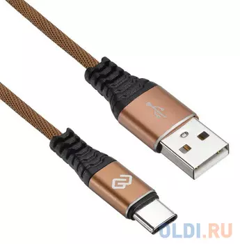 Кабель Type-C 1.2м Digma 1080445 круглый коричневый
