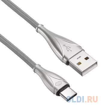 Кабель Type-C 2м Digma 1084570 круглый серый