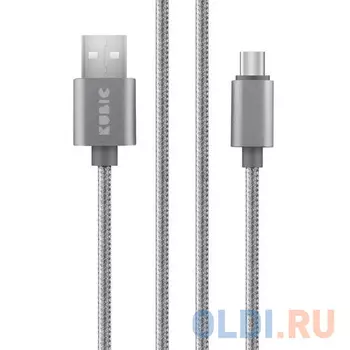 Кабель Type-C 3м Rombica Kubic C05C круглый серый
