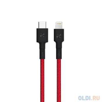 Кабель Lightning USB Type C 1.5м Xiaomi AL875 Red круглый красный