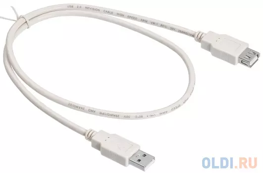 Кабель удлинительный USB 2.0 AM-AF 0.75м Buro USB2.0-AM-AF-0,75M