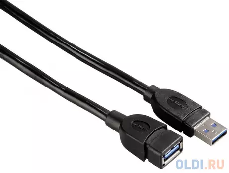 Кабель удлинительный USB 3.0 AM-AF 3м Hama H-54506 экранированный черный