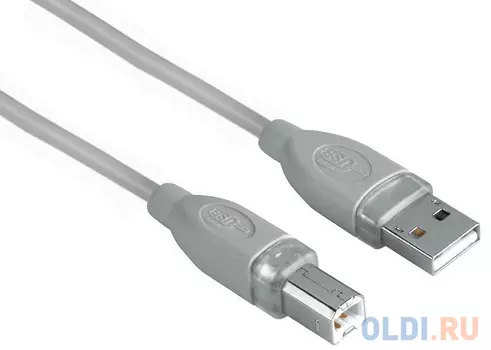 Кабель USB 2.0 AM-BM 7.5м Hama H-45024 серый
