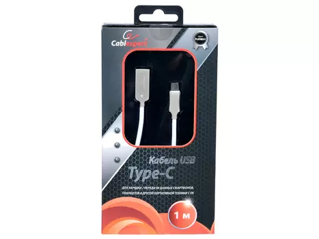 Кабель USB 2.0 Cablexpert, AM/Type-C, серия Platinum, длина 1м, белый, блистер
