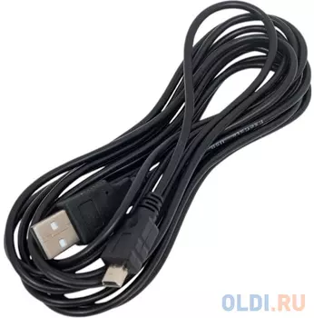 Кабель USB 2.0 ExeGate EX-CC-USB2-AMminiBM5P-3.0 (Am/miniBm 5P, 3м)