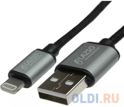 Кабель USB 2.0 Lightning 1.5м LAZSO WU-202 круглый серебрянный черный
