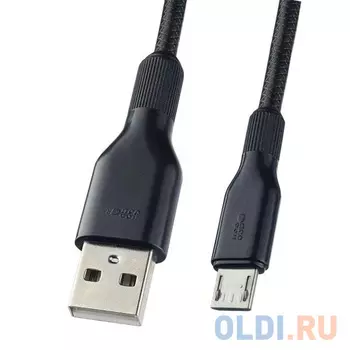 Кабель USB 2.0 microUSB 1м Perfeo U4807 круглый черный
