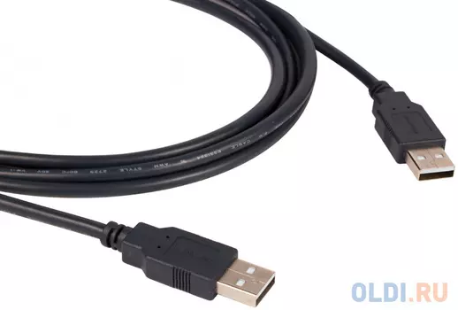 Кабель USB-A 2.0 вилка-вилка, 4,6 м