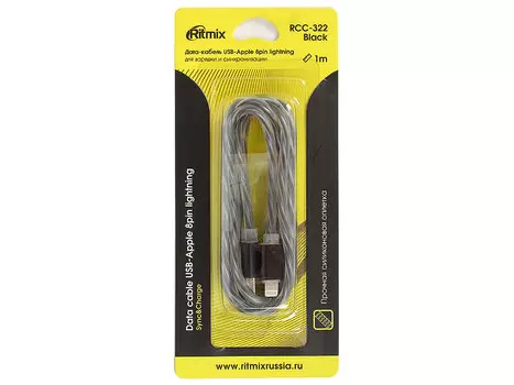 Кабель USB-Apple 8pin lightning Ritmix RCC-322 Black силиконовая оплетка, металлические коннекторы, 1м, 2А, зарядка и синхронизация