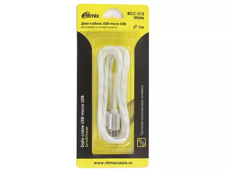 Кабель USB-microUSB Ritmix RCC-312 White, силиконовая оплетка, металлические коннекторы, 1м, 2А, зарядка и синхронизация