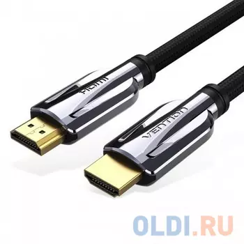 Кабель Vention HDMI Ultra High Speed v2.1 with Ethernet 19M/19M - 3м.