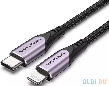 Кабель Vention USB 2.0 CM/Lightning 8M для iPad/iPhone - 1м. Фиолетовый