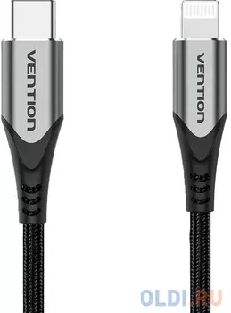 Кабель Vention USB 2.0 CM/Lightning 8M для iPad/iPhone - 1м. Серебристый