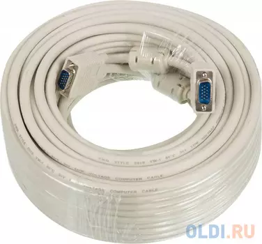 Кабель VGA 30м Ningbo CAB016S-30m круглый серый