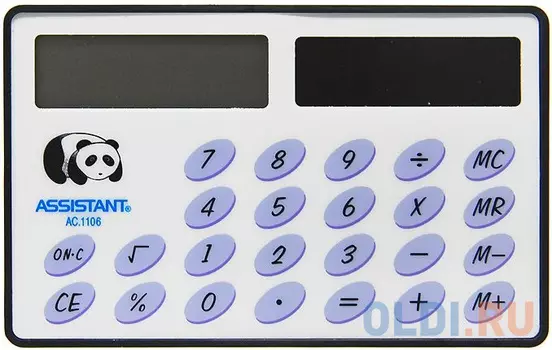 Калькулятор карманный Assistant AC-1106 8-разрядный AC-1106