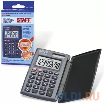 Калькулятор карманный STAFF STF-6248 (104х63 мм), 8 разрядов, двойное питание, 250284